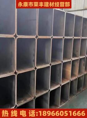 方管大口径矩形管 大规格钢管Q235黑方镀锌方100*200 200*400方通