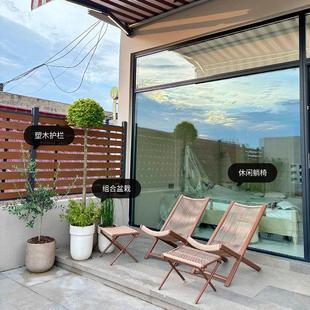 户外折叠桌椅组合庭院新中式家用休闲椅子大人午睡藤椅阳台三件套