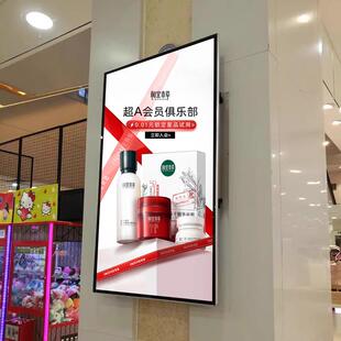 LED看板灯广告显示屏医院分诊led液晶屏酒店宣传屏菜单牌滚动显示