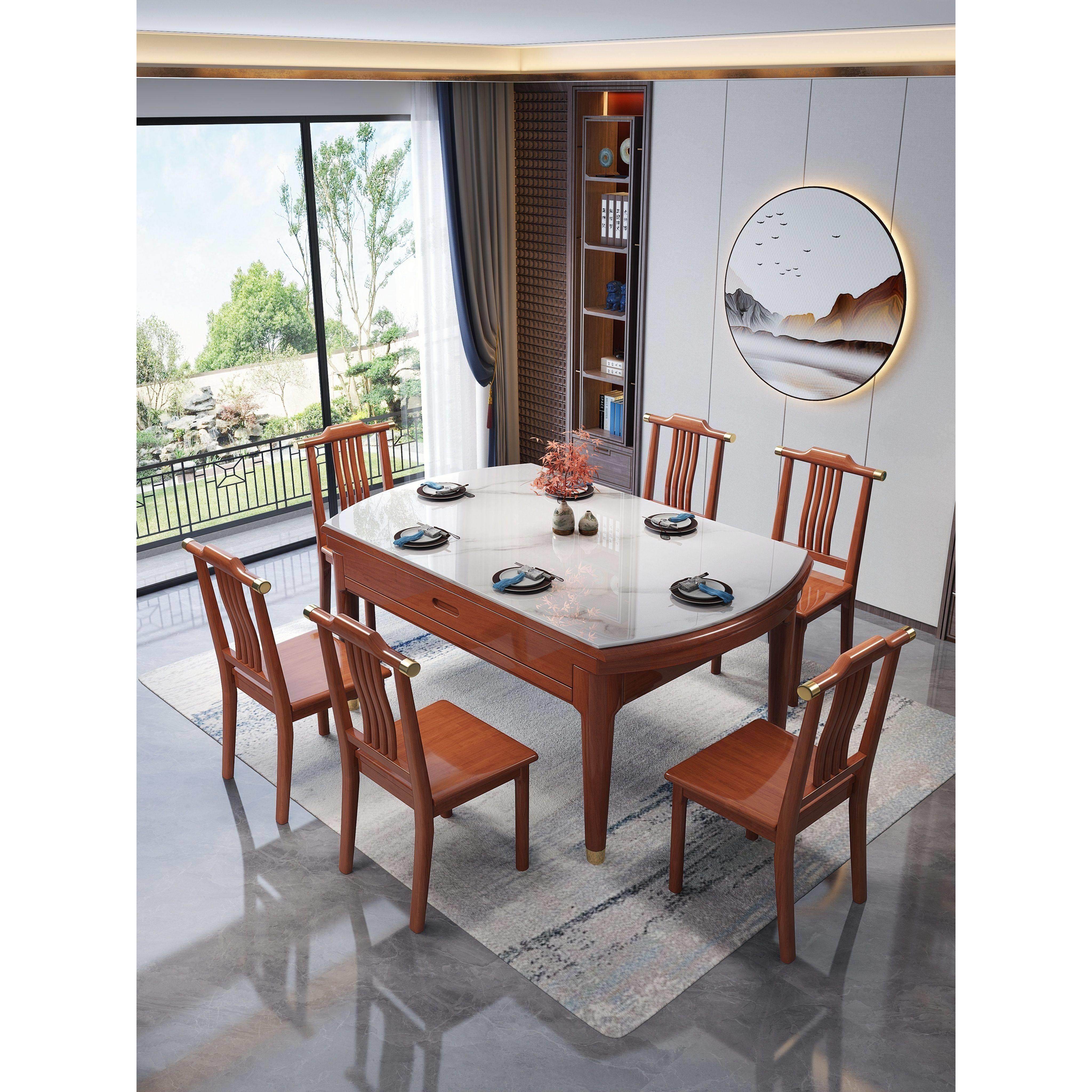 新中式实木岩板餐桌小户型家用方圆两用饭桌可变圆桌子可伸缩折叠