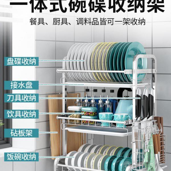 304不锈钢厨房碗架沥水架晾放碗筷沥碗柜双层用品收纳盒置物家固