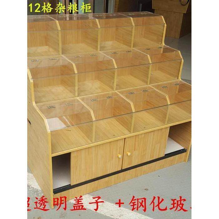 超市货架展示架散装零食货架梯形散货架子饼超市散称柜