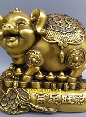 纯铜猪生肖猪元宝袋猪富足旺财存钱罐储存罐装饰铜器工艺摆件