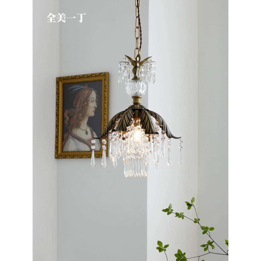 全美一丁法式田园复古餐厅水晶吊灯床头衣帽间过道玄关黄铜灯具