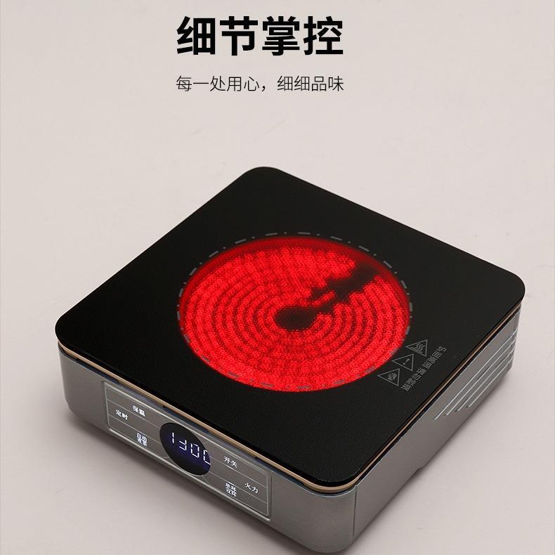 电陶炉1800W大功率玻璃煮茶壶胡桃木泡茶壶家用煮茶器养生壶套装