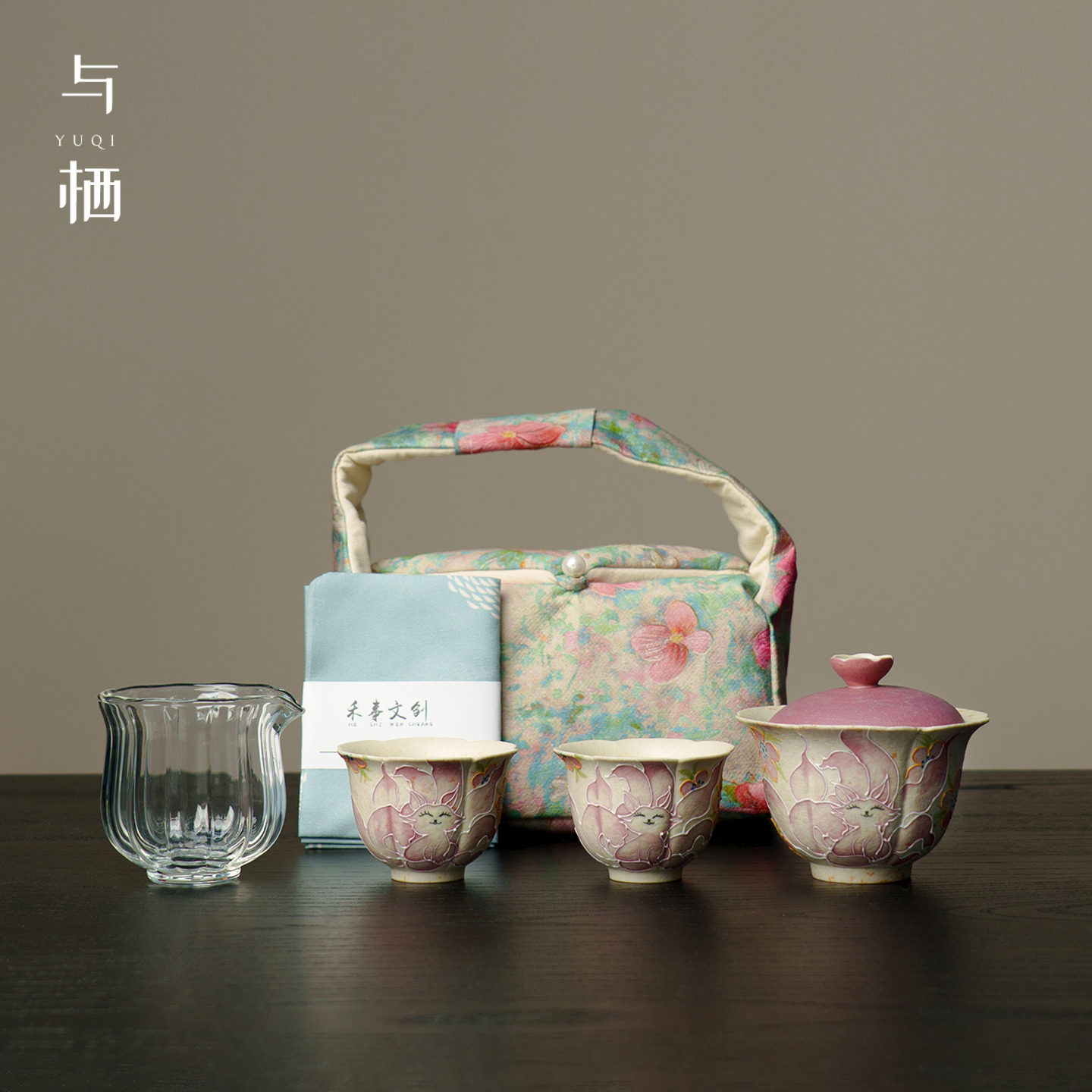 与栖手绘九尾仙狐盖碗茶杯陶瓷套装旅行茶具外出携带布包泡茶送礼,餐饮具,旅行茶具,淘宝优惠券,粉丝福利购,淘宝优惠卷