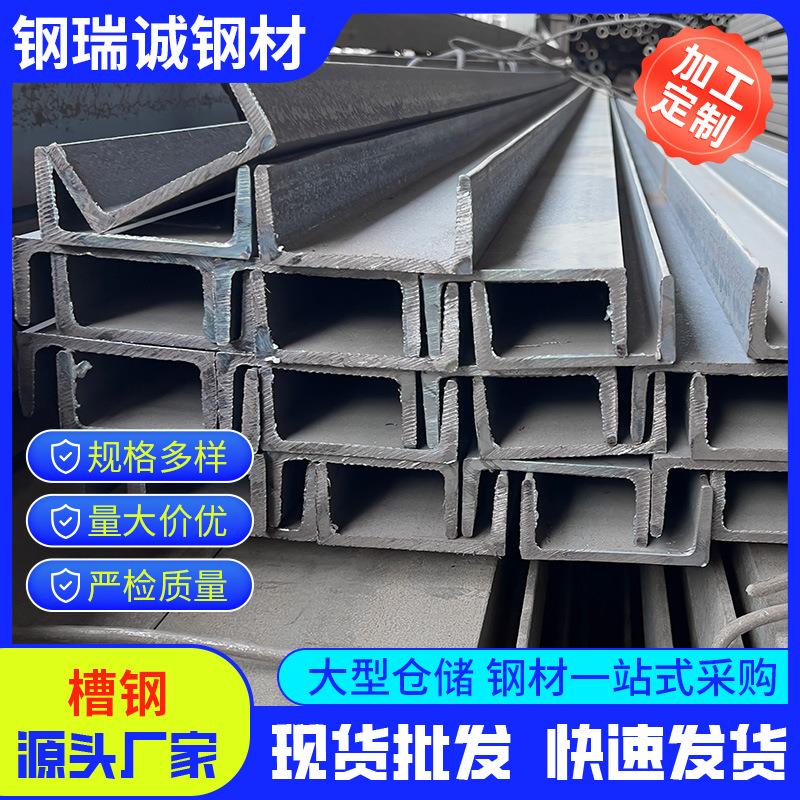 镀锌H型钢Q235B工字钢光伏支架规格齐全热浸镀可加工焊锌厂家供应