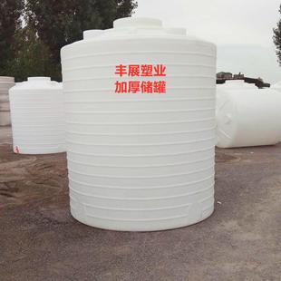 35吨30立方稀盐酸PE储罐40T助凝剂塑料水箱50吨污泥调理塑料桶厚