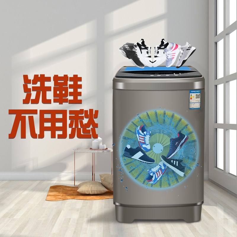 鹭洋科技洗鞋机全自动家用洗脱烘一体刷鞋机干洗店商用大容量
