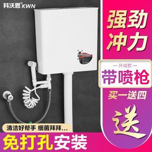 抽水马桶冲厕所水箱便池蹲坑蹲便器家用卫生间节冲水器双按冲水箱