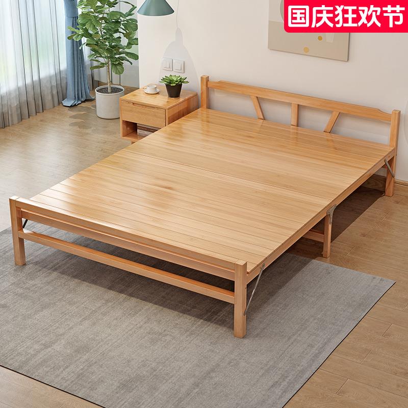 竹床折叠床单人家用办公室午休午睡简易双人出租房竹子加固硬板床