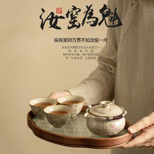 高端米黄汝窑盖碗泡茶碗茶盘茶杯整套轻奢家用防烫功夫茶具套装