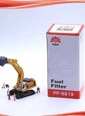 FF-5613柴油滤芯BF7957 6754-71-6130 6754-79-6130 4897833