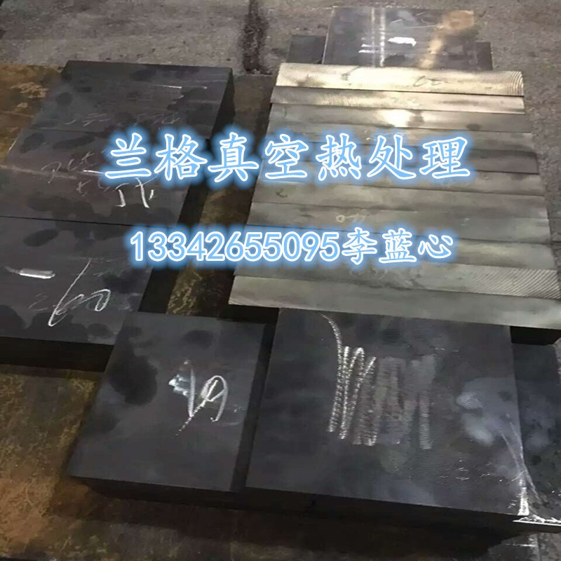 供应XVC5高速工具钢XVC5高速钢板XVC5高速钢圆钢圆棒XVC5精光板