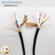 1.5 1.0 2.5平方 0.75 RVVP屏蔽线信号电缆线2芯3芯4芯5芯6芯0.5