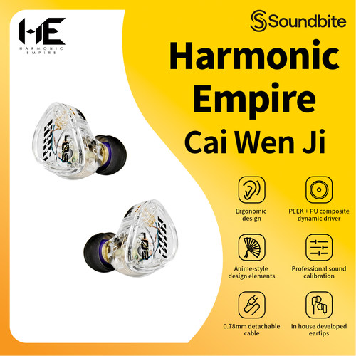 极音象限 唐族HE入门级蔡文姬HiFi入耳式有线耳机3.5/Type-c带麦