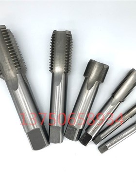 机用丝锥丝攻手用攻丝M40M42M45M48M50M52反牙左牙X1.5X2X3X4*5*6