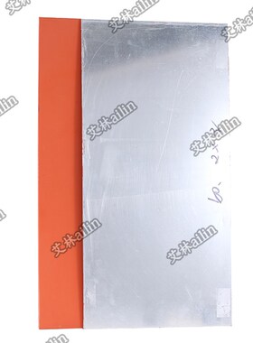 硅胶板耐高温红色白色0m.5/1/2/3/5/7/8/10MM定制带铝板平面烫金