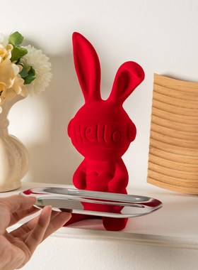 植绒兔子坐姿f摆件卡通创意现代轻奢客厅酒柜电视柜入户玄关装饰