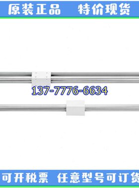 -3010-20M150-050Y30迈斯/-0M50艾-RB无杆气缸0-Y310MAX15AIR尔