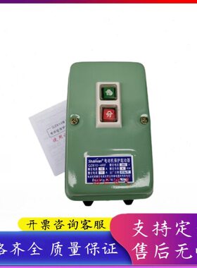 FF F 动Z6动7磁保护起器R110启R10 438V磁力电起R器0动-电动机器Q