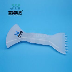 生管盖吉合连8压孔板R科开管器盖9器PC手柄6