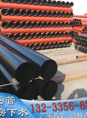 0连接 dn50管 150铸铁柔性管件型75A型10 B机20030W 0排水管 型制