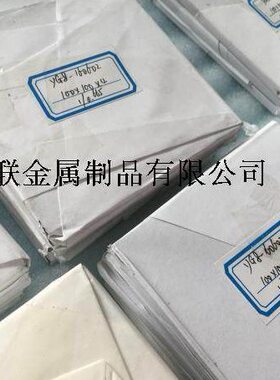 58G钨钢硬质G1性钨钢G2Y高 X YG200C Y钨钢棒条Y0材料Y合金韧G1