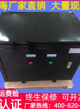 0出口转VV380K变A45V设备00K0/三相变压器V或38/V45046W专用A460V
