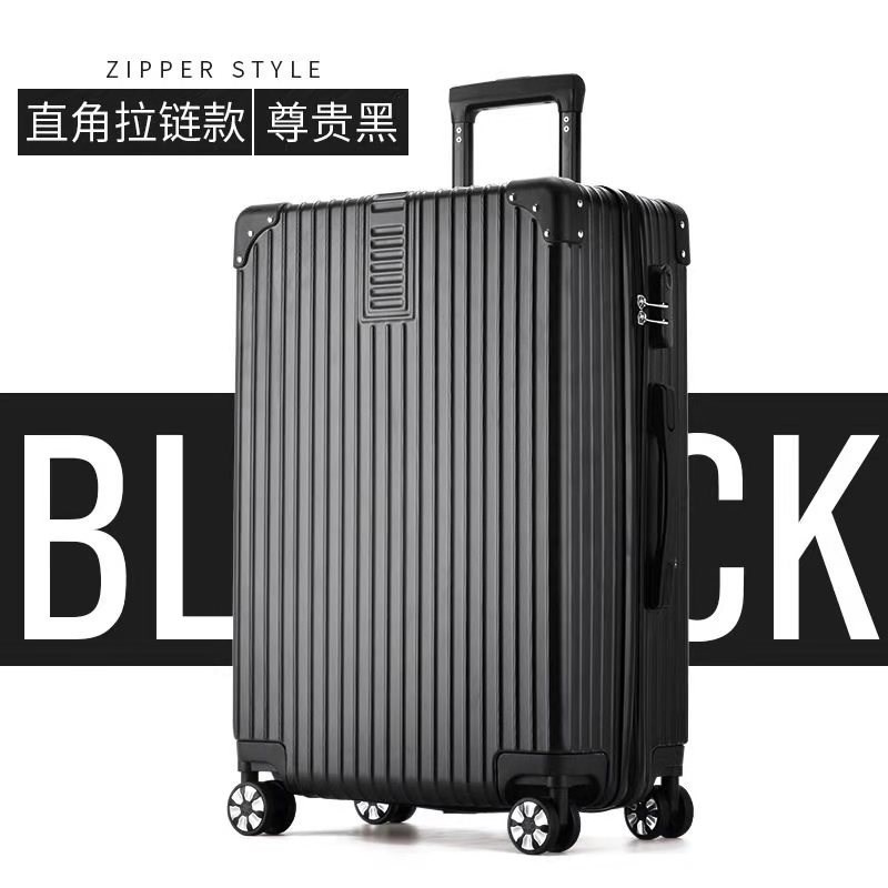 行李箱女2023新款大容s量w铝框万向轮24寸男学生密码拉杆旅行皮箱