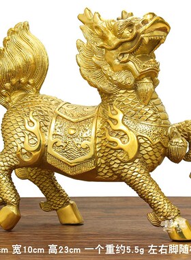 铜麒麟摆a件一对纯招聚火麒麟财纯公母麒麟铜站麒麟店铺家居装饰