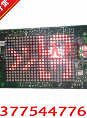 显示184KM5000/G728K10M50板通力轿厢显示13/电梯/41H通力0G172