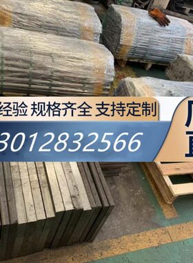 光磨调镀铬 质圆硬轴45调钢镀铬钢mo光轴rcc轴承棒棒42r40研磨质