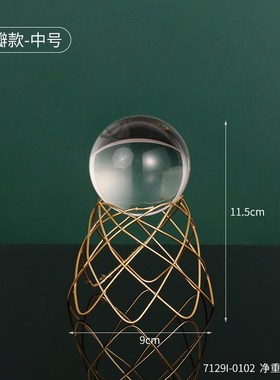 客厅电视柜铁艺装饰品简约高级感酒D柜时来运转水晶球摆件轻奢高