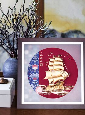 同事新领礼物帆船一帆风顺送朋友居入宅乔迁办公室摆件导升迁退休