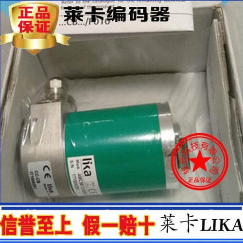 ?-9???P005Z原装正品?全新085?CKR莱卡11LC编码器-