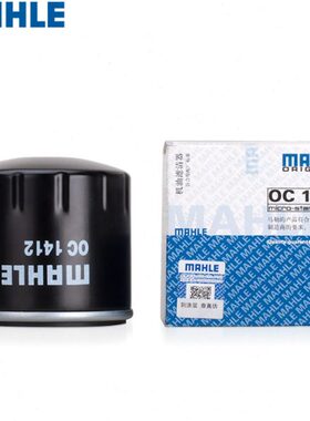 G机油滤芯适配S43/GA/G传6马/5GA祺格GA/速博/5勒3SGA/视界/S机滤