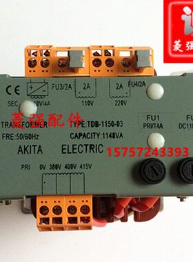 / 1138变压器110变VT0V-0-V电梯配件BDC2201150V3D变压器/控制柜0