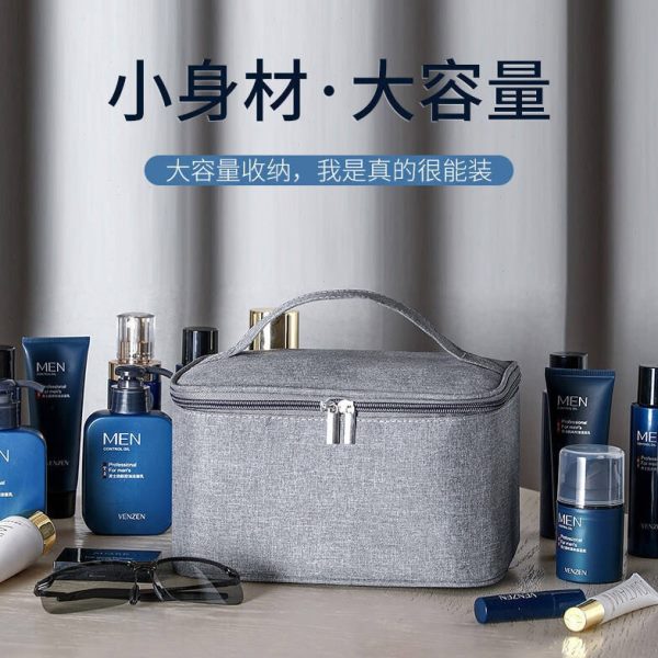 洗漱包男士出差便携洗漱收纳包高档套装旅行防水大容量高级化妆包