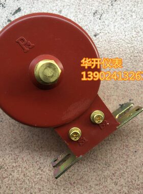 0华0650低压互感器1A-L.电流互感器6 .级5互感器 Z/.电实心