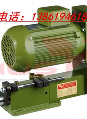 丝3螺纹动力头马达 端胡氏攻攻N16主轴头台湾电动面全自动-H牙 ER