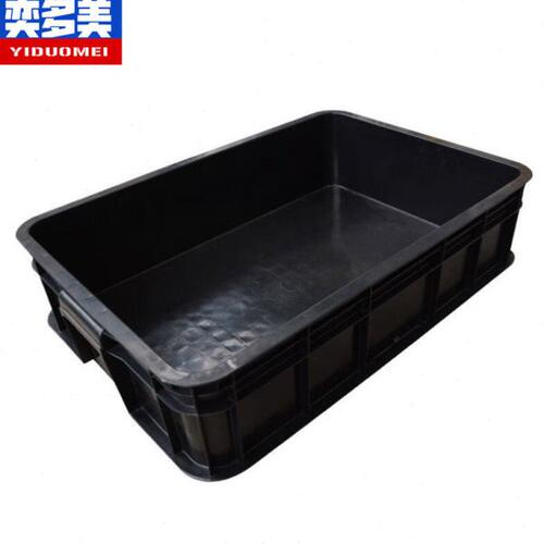 奕多美防静电周转箱620*425*155mm黑色塑料收纳箱电子元件物料盒