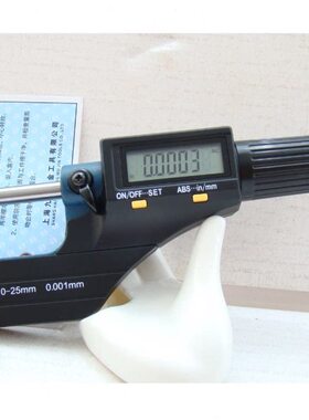申75-外径千分尺-分-25025卡mm50上0测微螺旋10数显-电子厘器0-mm