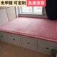 防滑日式 榻榻米床定做定制农村客厅家用垫子可折叠垫炕加厚卧室