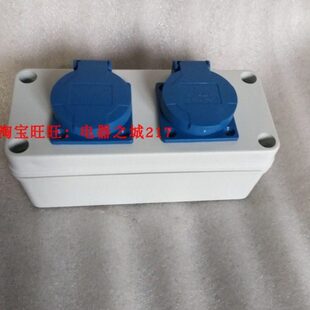 盒多功能家用箱通用型A联-10工业电源插座明装插座孔单盒16 3项两