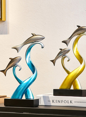 北欧轻奢海豚摆件j家居客厅酒柜桌面玄关装饰轻奢高档摆设乔迁礼