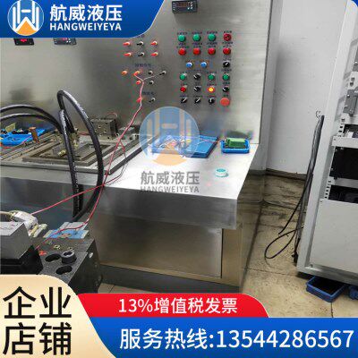 维修J079B119 J073-236  D684Z4903G? D684Z4862G? D791-4026阀