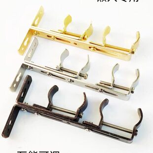 支撑双杆罗马杆螺丝大免打孔固定色特厚孔支架窗帘不锈钢托架底座