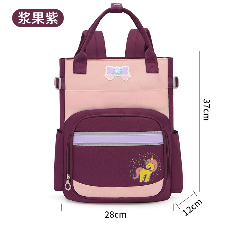 小学生补习袋男女孩手拎书u包补课包初中生大容量手提作业包可双