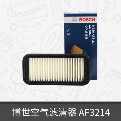 014 长城98哈弗空气滤芯博世L32/腾翼/6H1AF适用M4C于 301.5